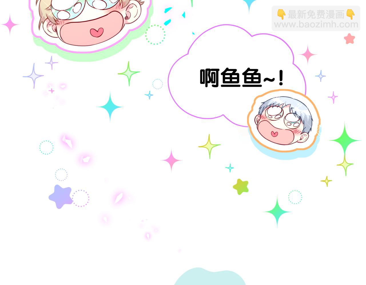 第270话 陈焱淼和唐天河！(1/3)-第321话