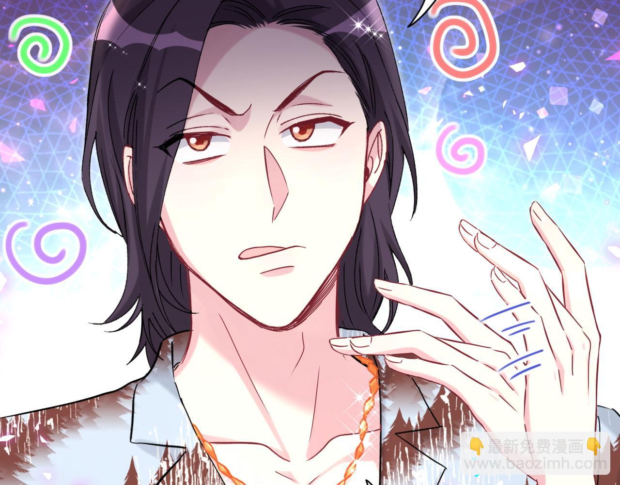 第270话 陈焱淼和唐天河！(1/3)-第321话