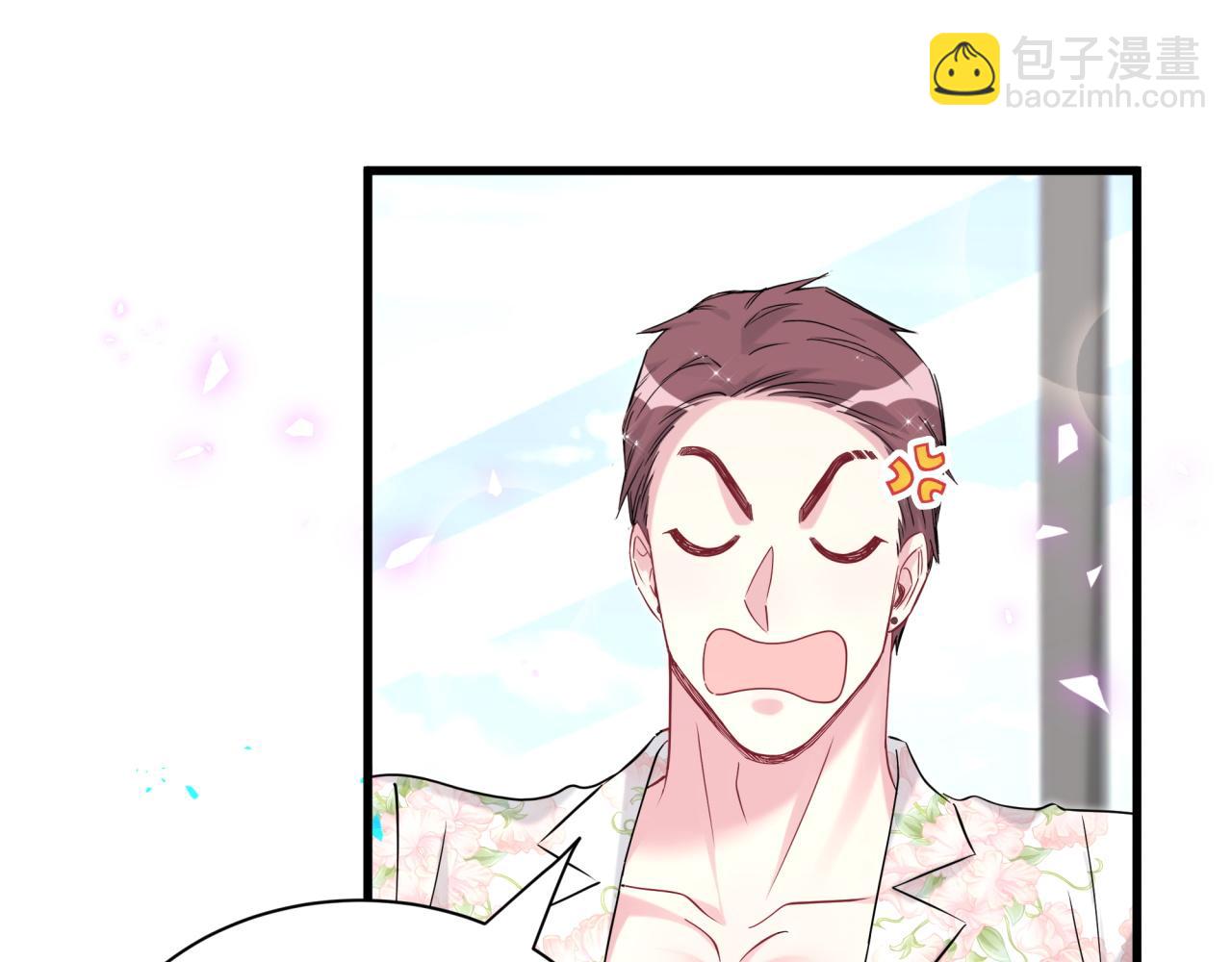 第270话 陈焱淼和唐天河！(1/3)-第321话