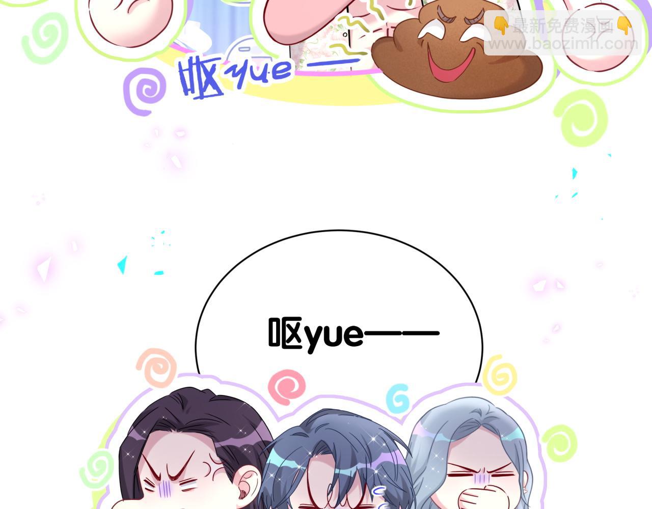 第270话 陈焱淼和唐天河！(1/3)-第321话