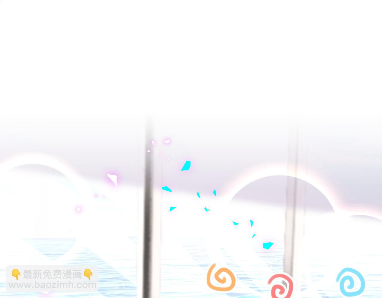 第270话 陈焱淼和唐天河！(1/3)-第321话