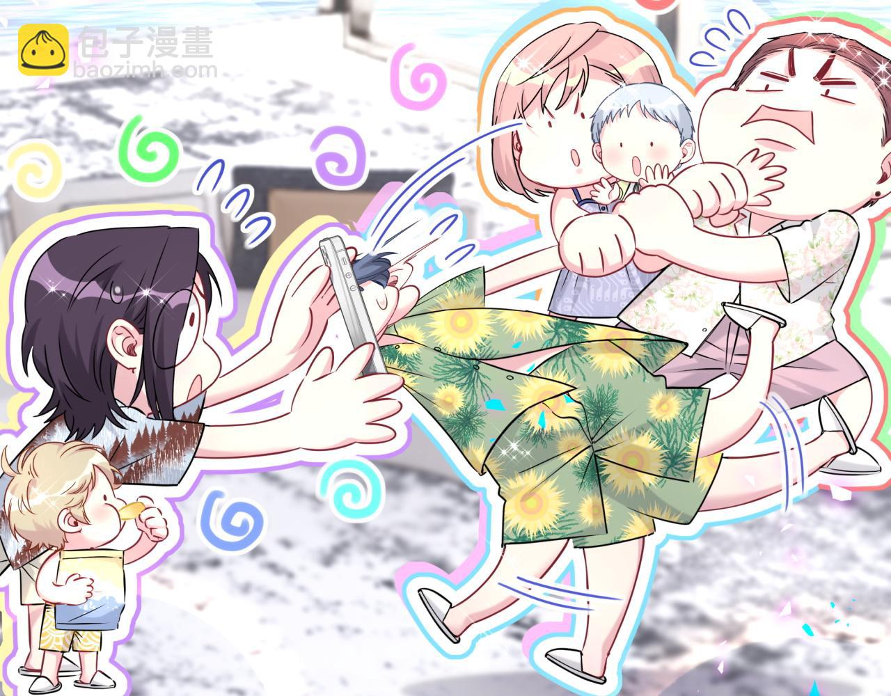 第270话 陈焱淼和唐天河！(1/3)-第321话