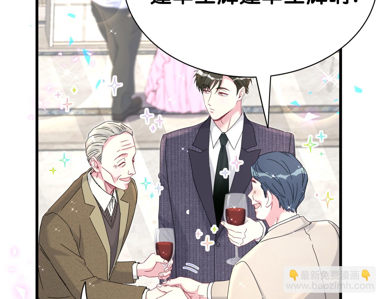 第273话 我陆哥想认识你(1/3)-第325话