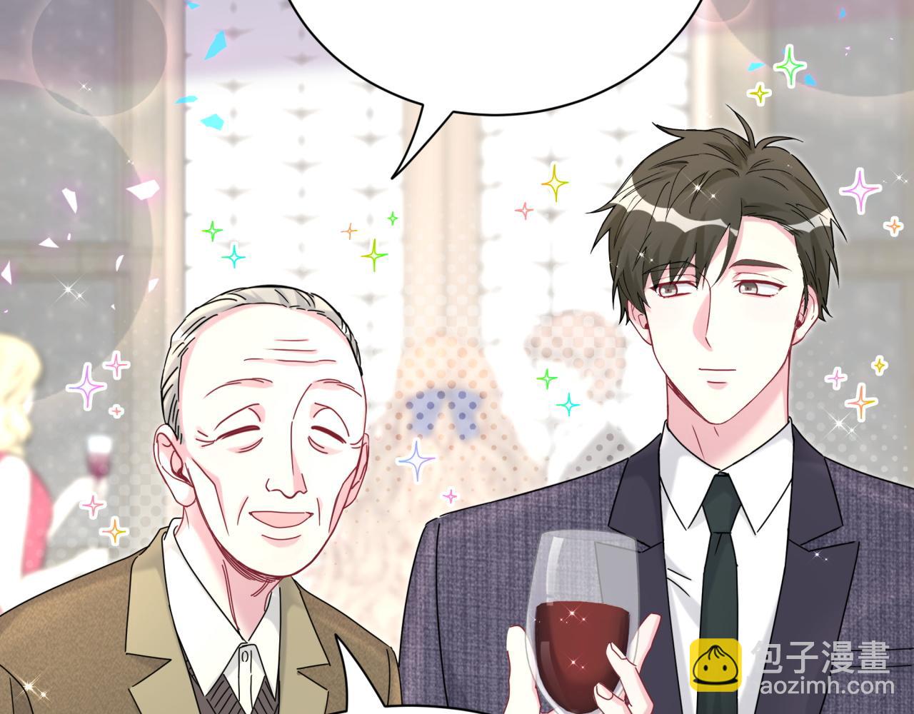 第273话 我陆哥想认识你(1/3)-第325话