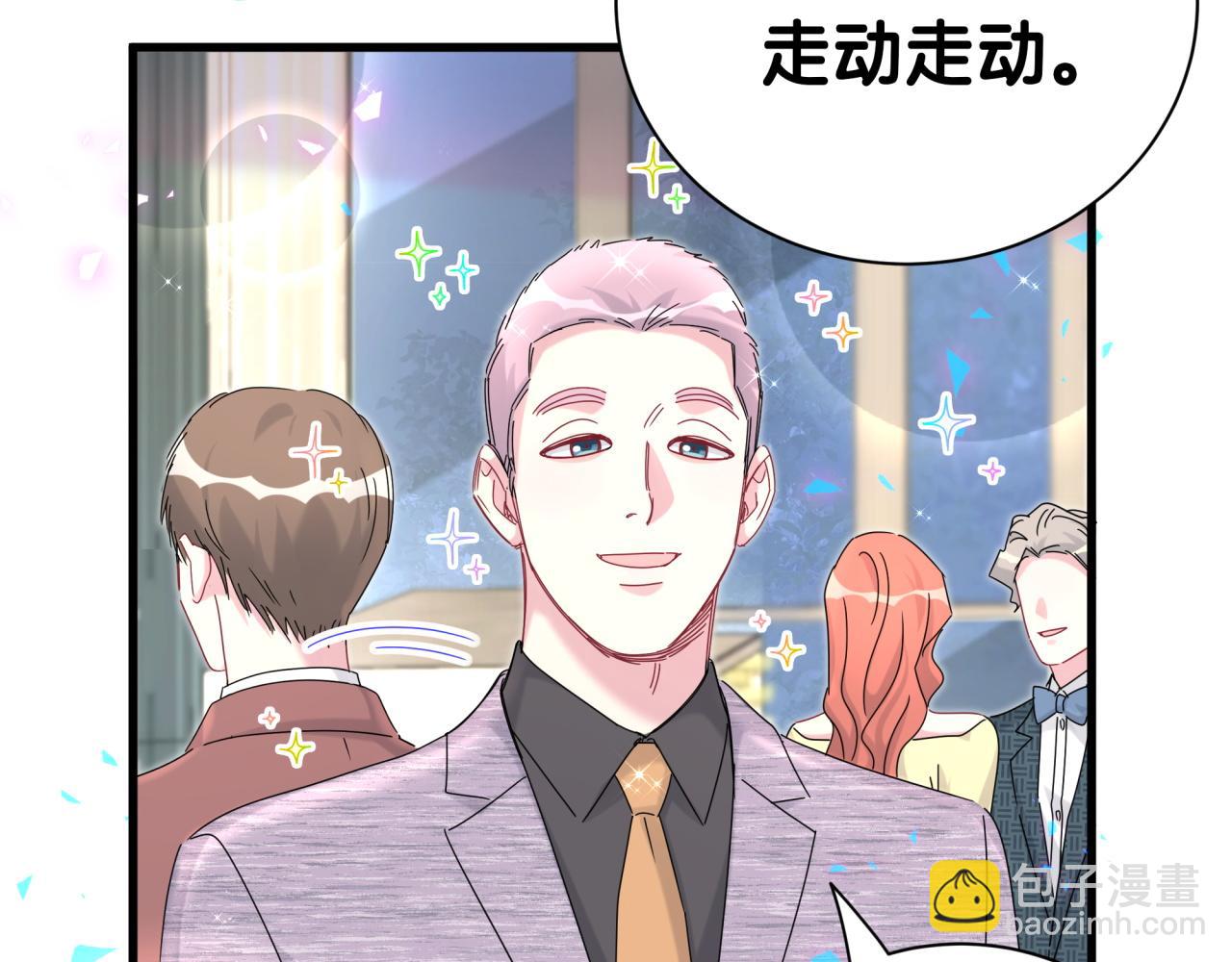 第273话 我陆哥想认识你(1/3)-第325话