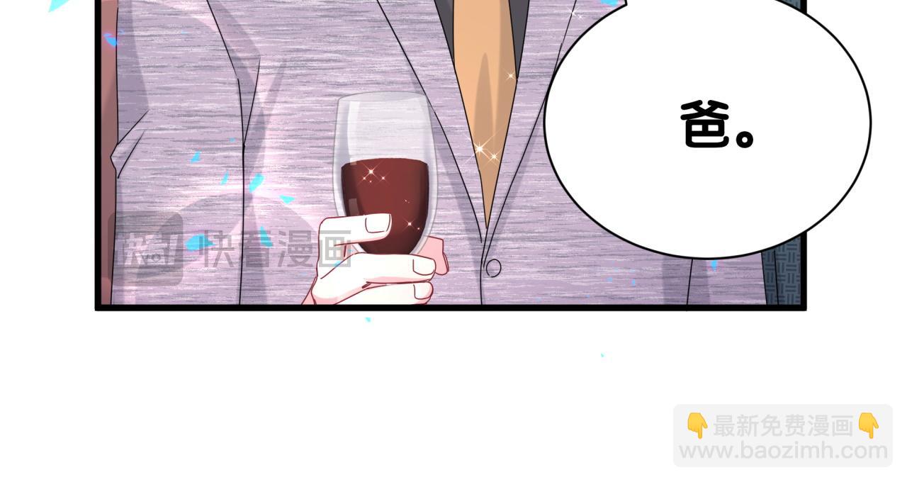 第273话 我陆哥想认识你(1/3)-第325话