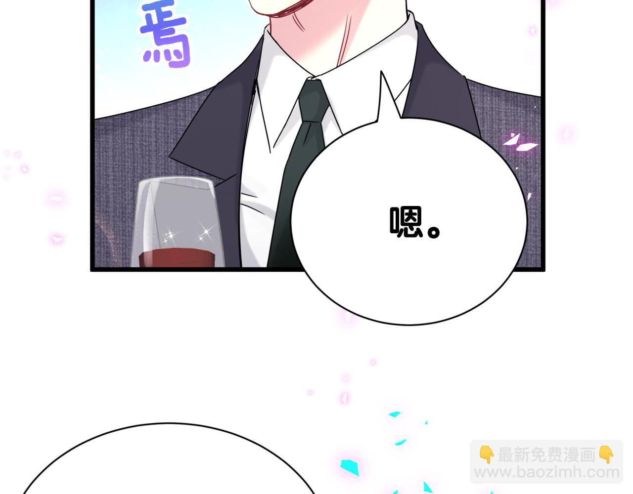 第273话 我陆哥想认识你(1/3)-第325话