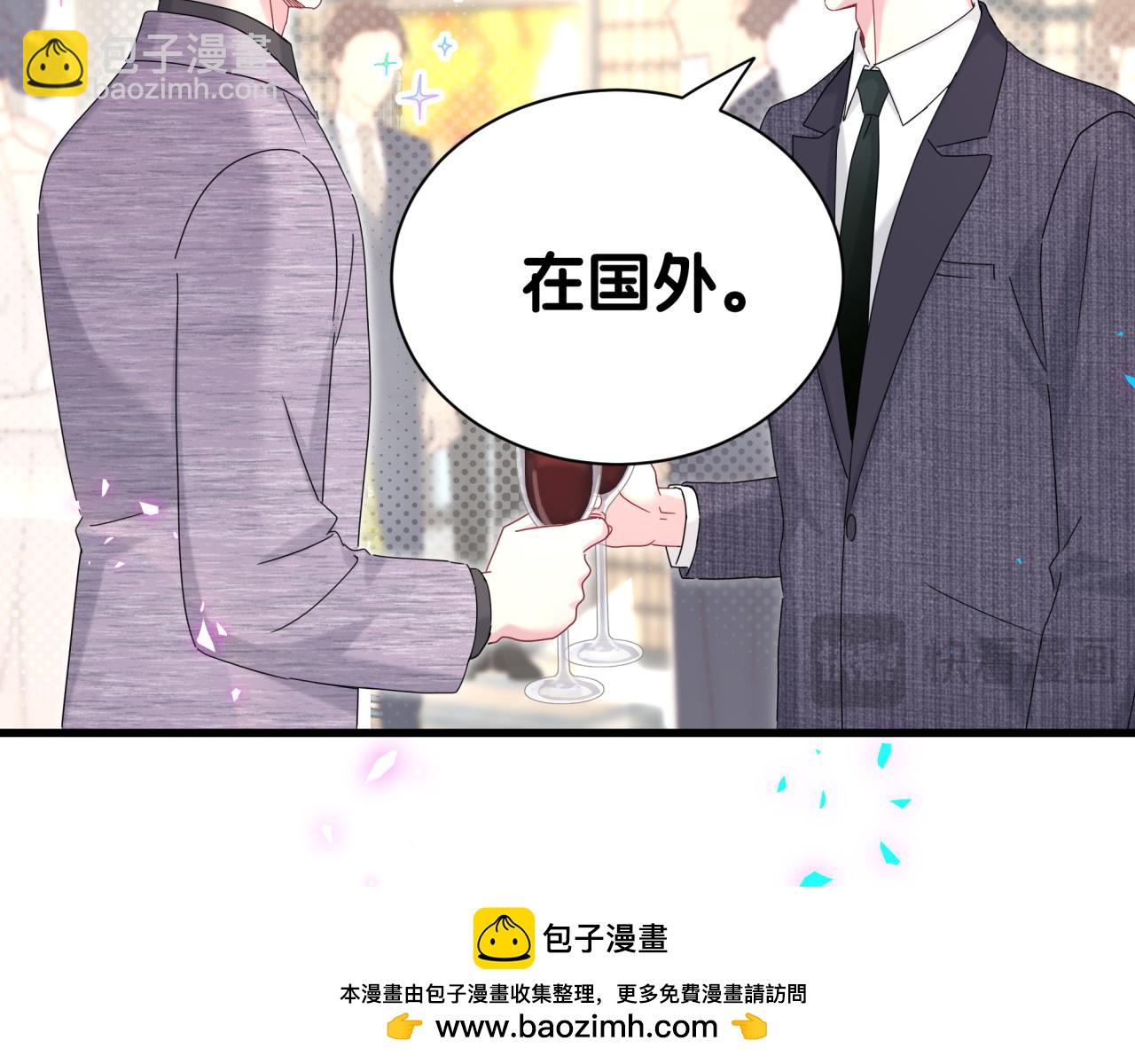 第273话 我陆哥想认识你(1/3)-第325话