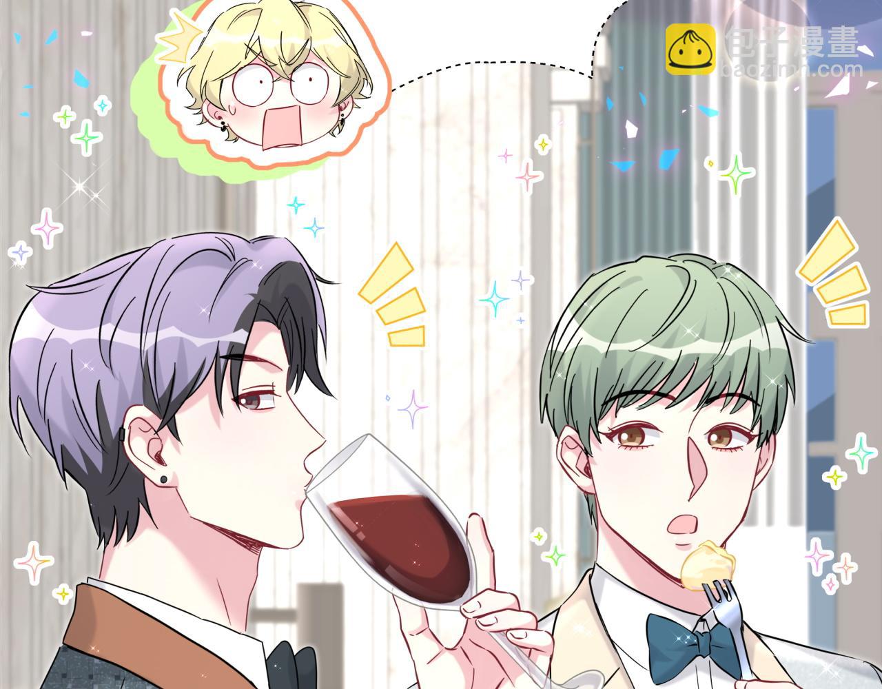 第273话 我陆哥想认识你(1/3)-第325话