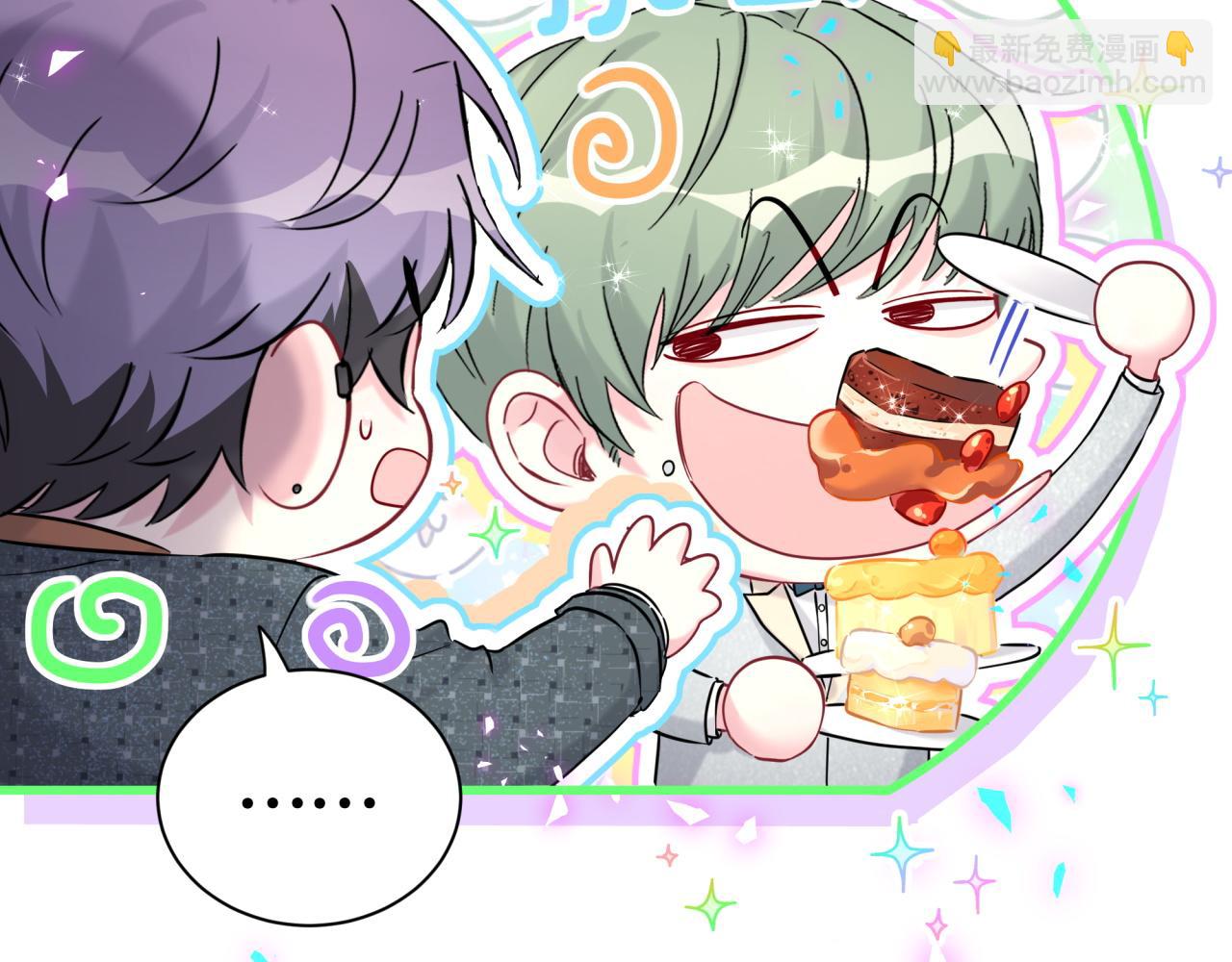 第275话 我偏要乱吃乱喝(1/3)-第327话