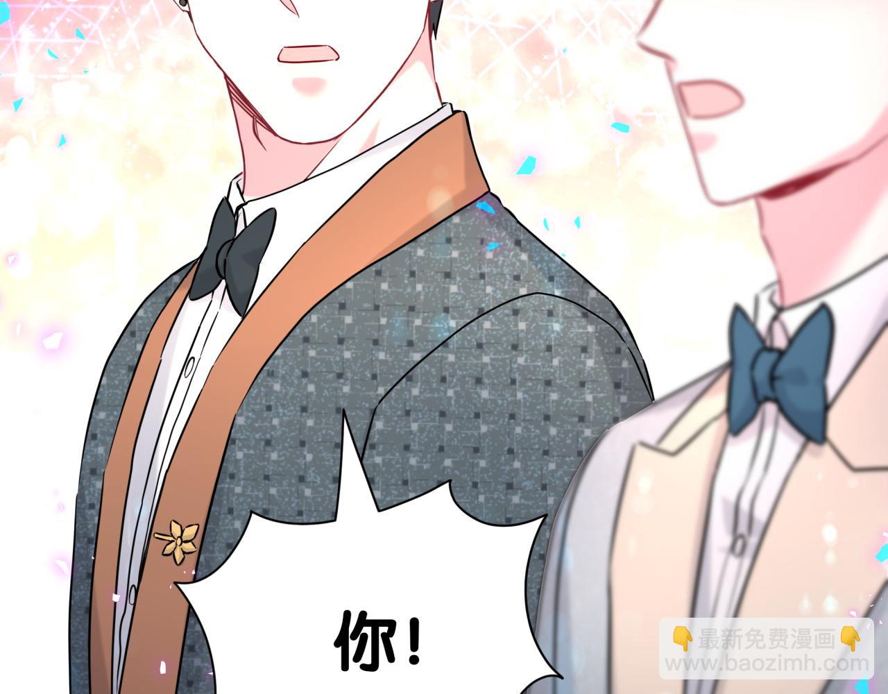 第275话 我偏要乱吃乱喝(1/3)-第327话