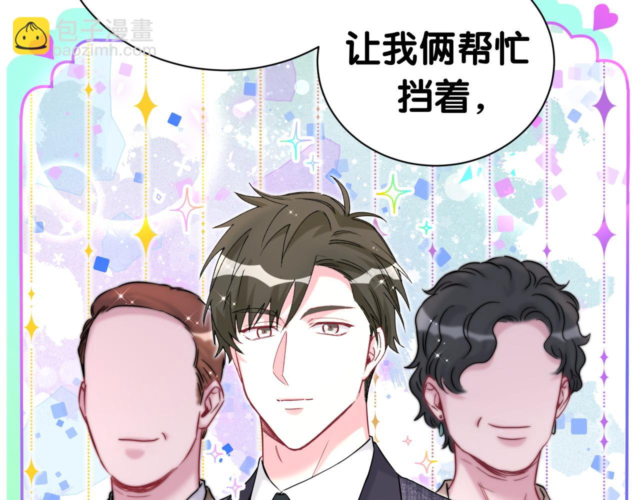 第275话 我偏要乱吃乱喝(1/3)-第327话