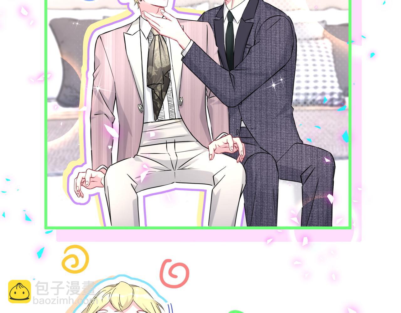 第277话 我做得还不够明显？(1/3)-第329话