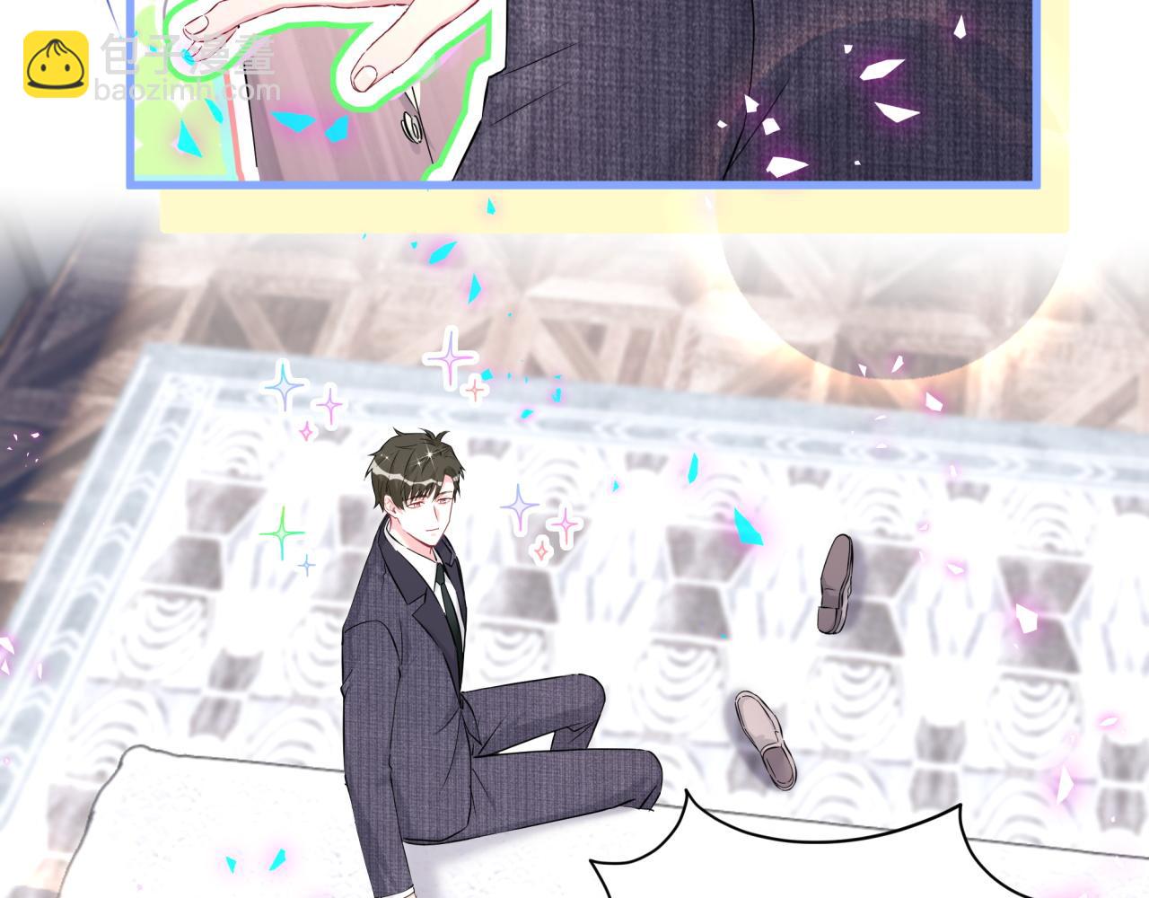 第277话 我做得还不够明显？(1/3)-第329话