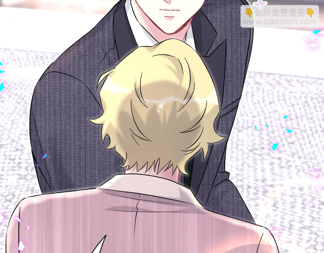 第277话 我做得还不够明显？(1/3)-第329话