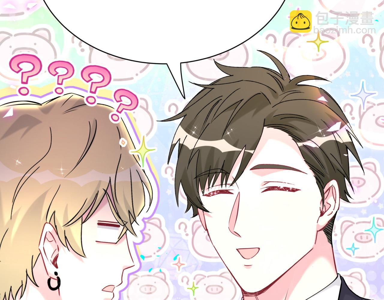 第277话 我做得还不够明显？(1/3)-第329话