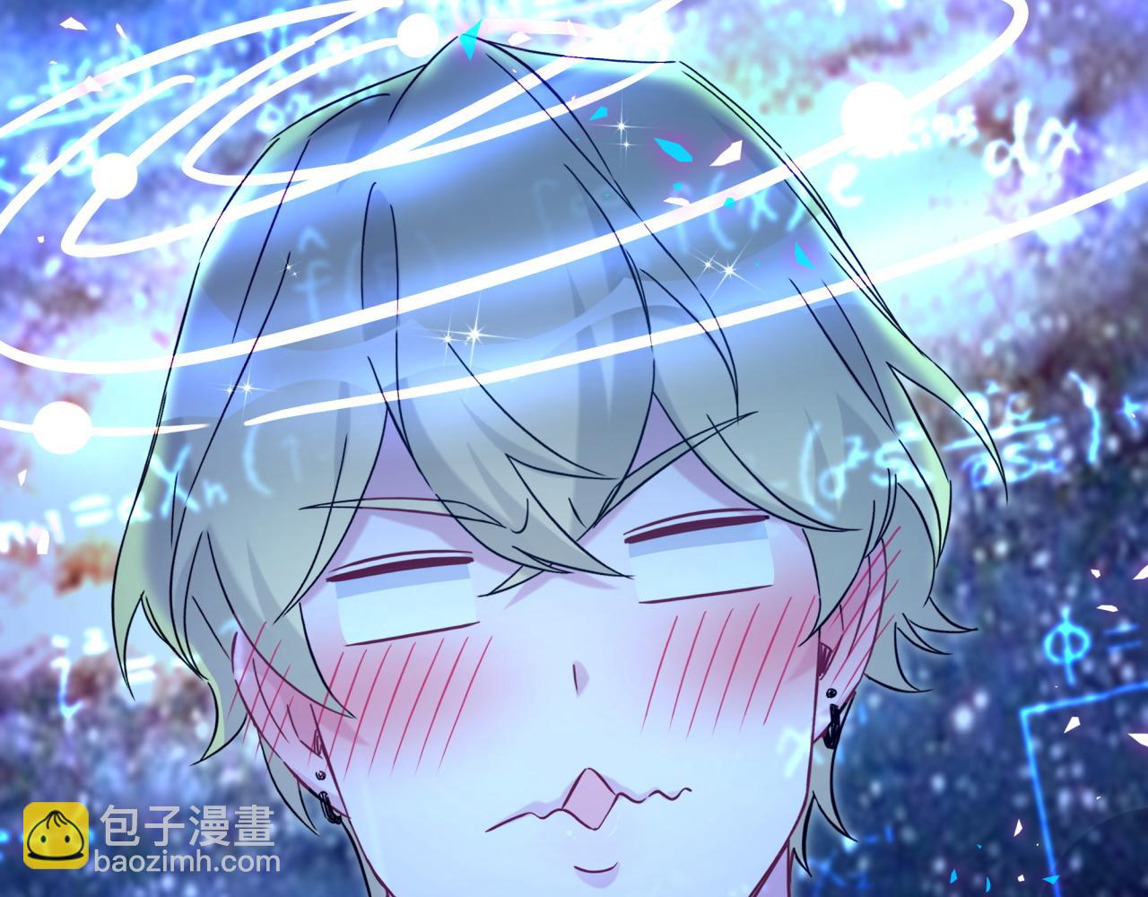 第277话 我做得还不够明显？(1/3)-第329话