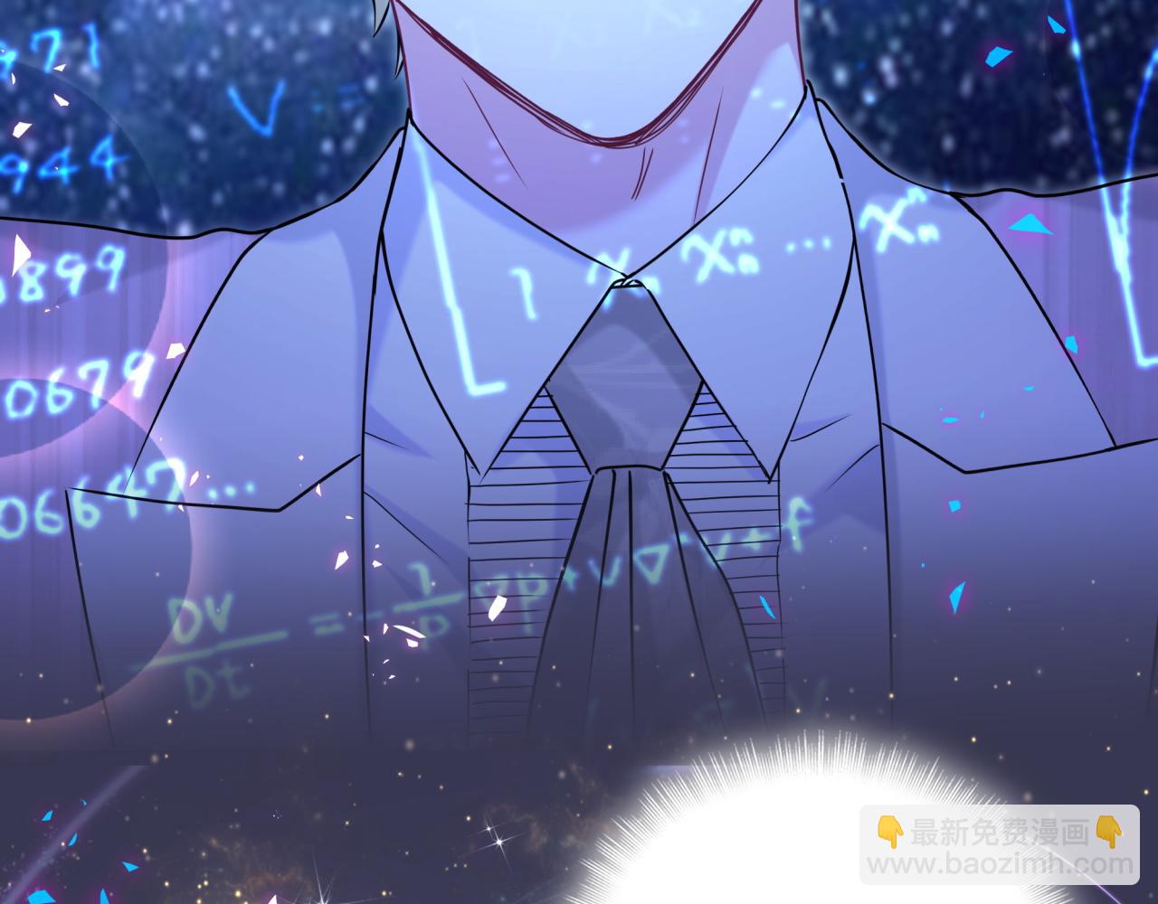 第277话 我做得还不够明显？(1/3)-第329话