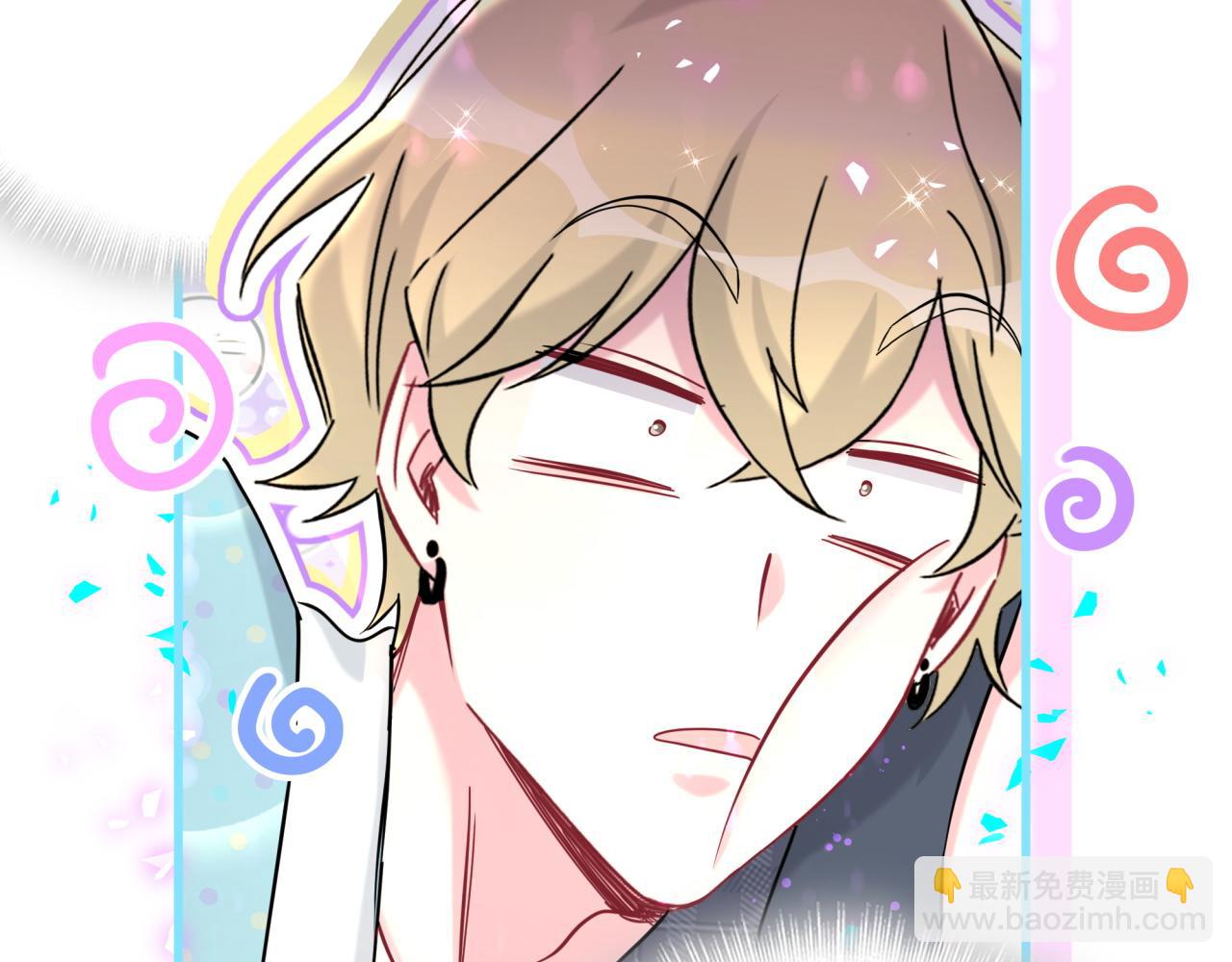 第279话 就是普通兄弟的相处(1/3)-第331话