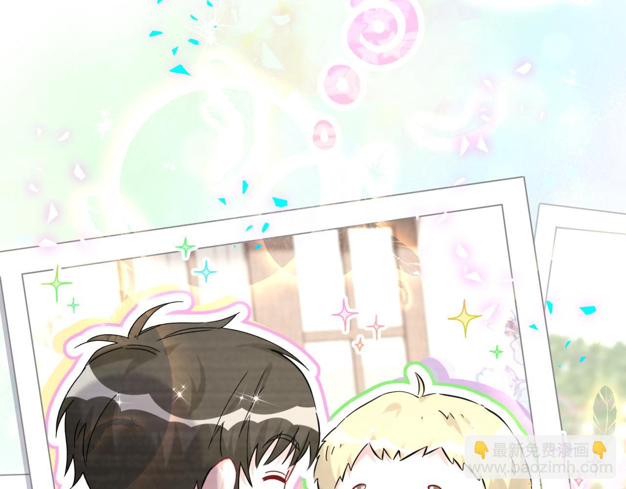 第279话 就是普通兄弟的相处(1/3)-第331话