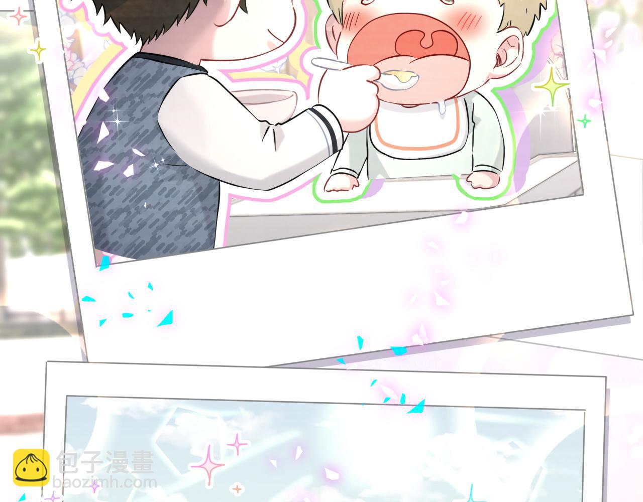 第279话 就是普通兄弟的相处(1/3)-第331话