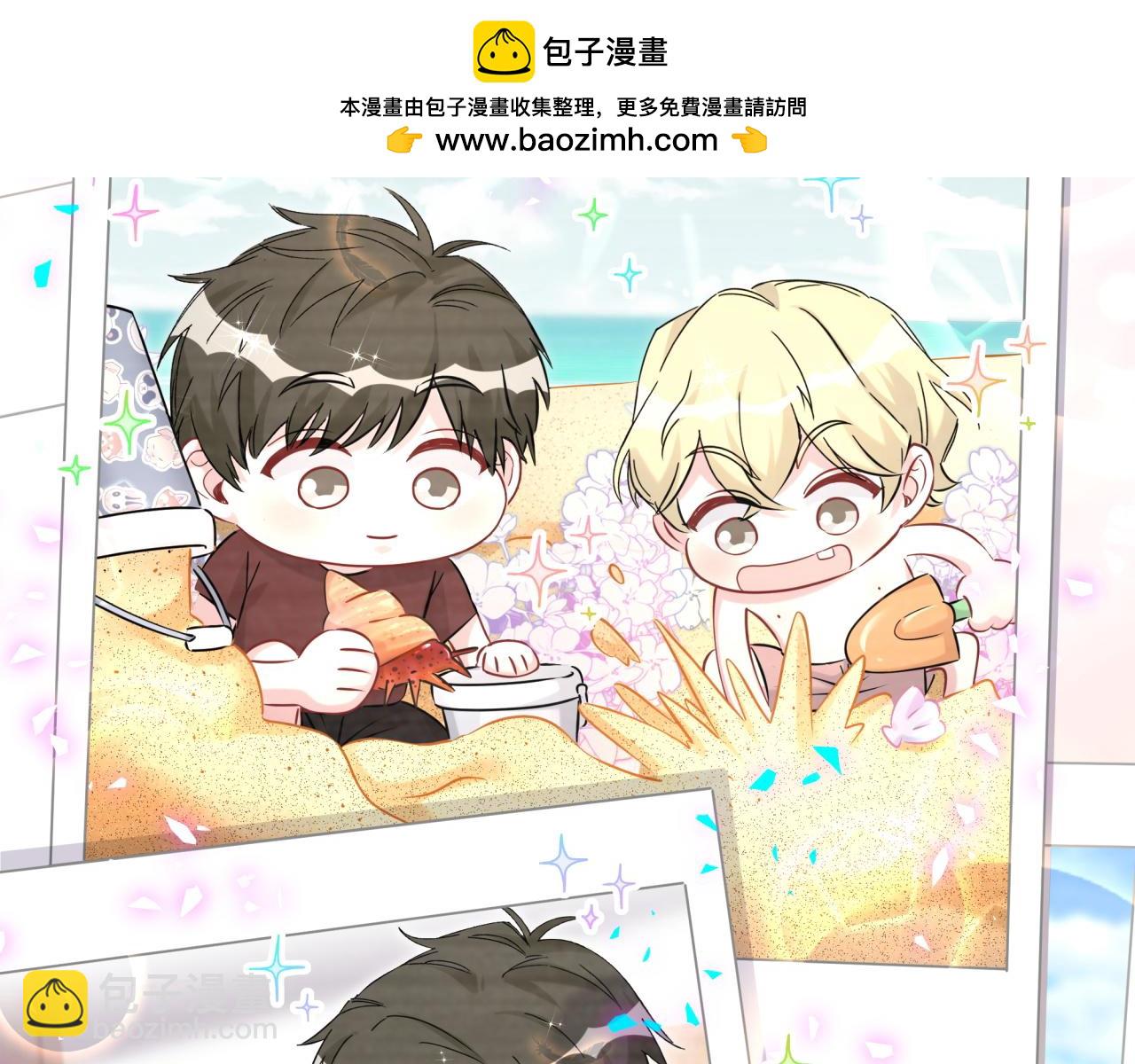 第279话 就是普通兄弟的相处(1/3)-第331话