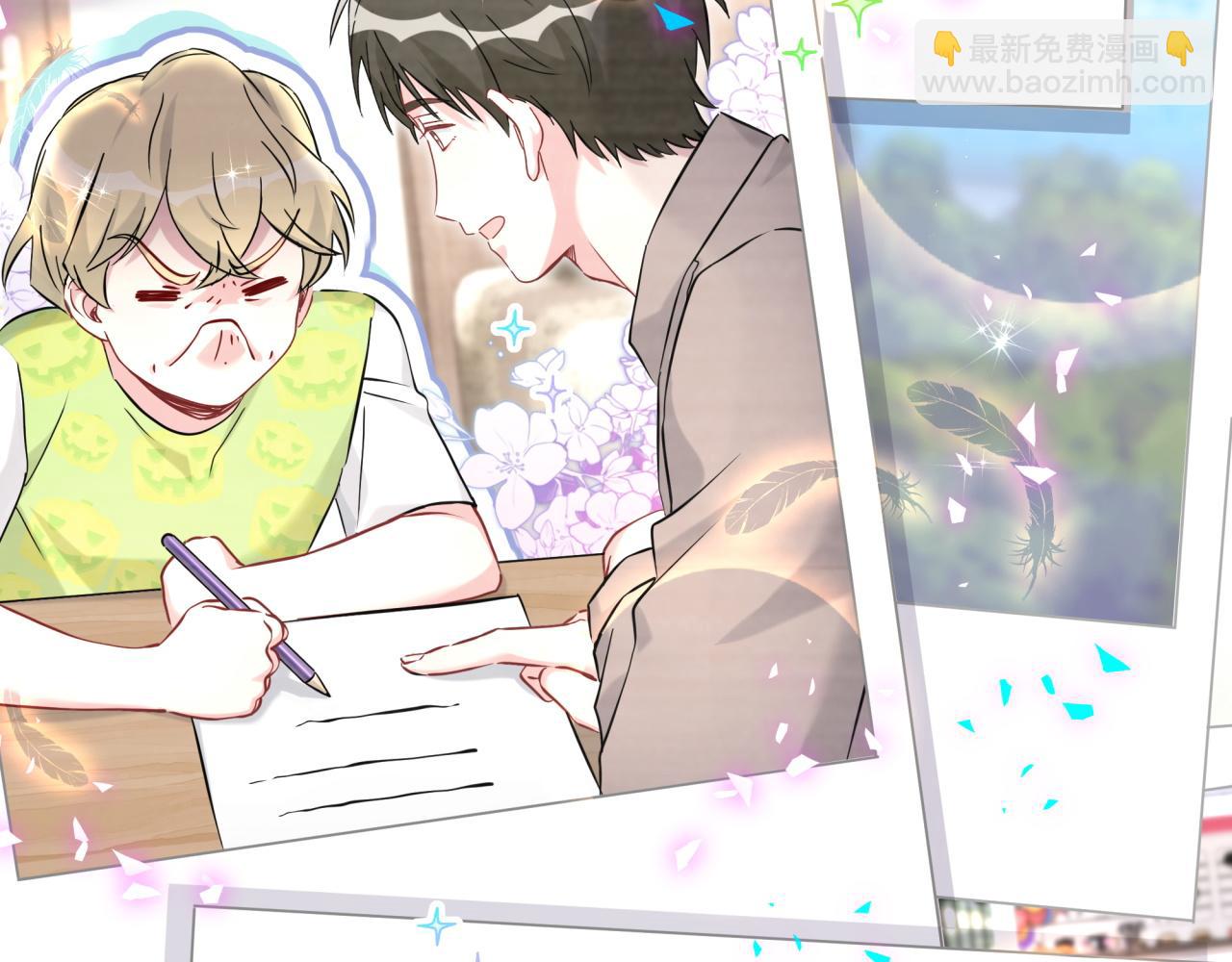 第279话 就是普通兄弟的相处(1/3)-第331话