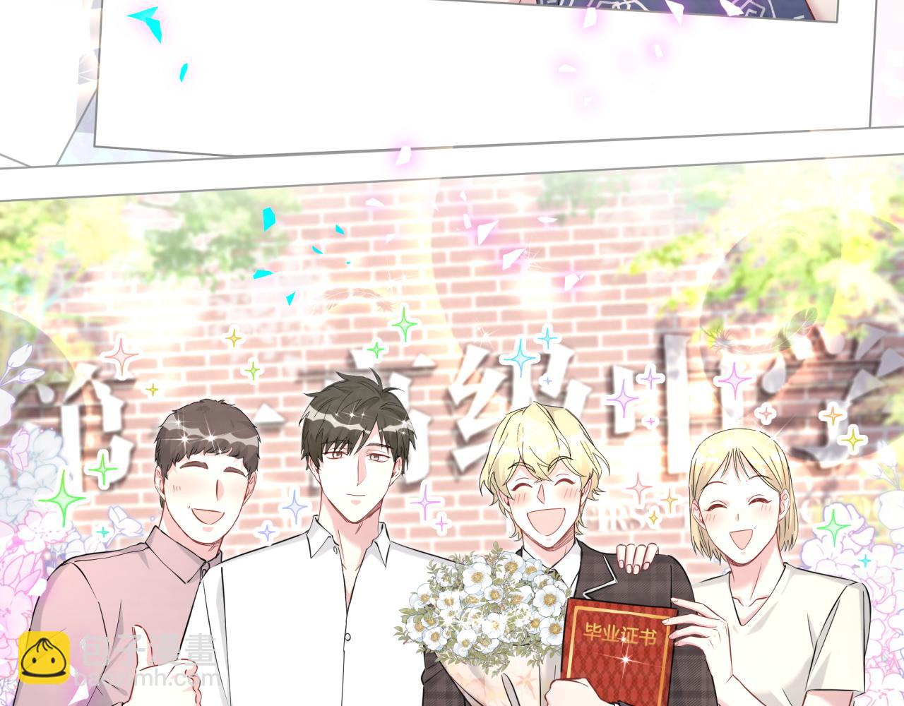 第279话 就是普通兄弟的相处(1/3)-第331话