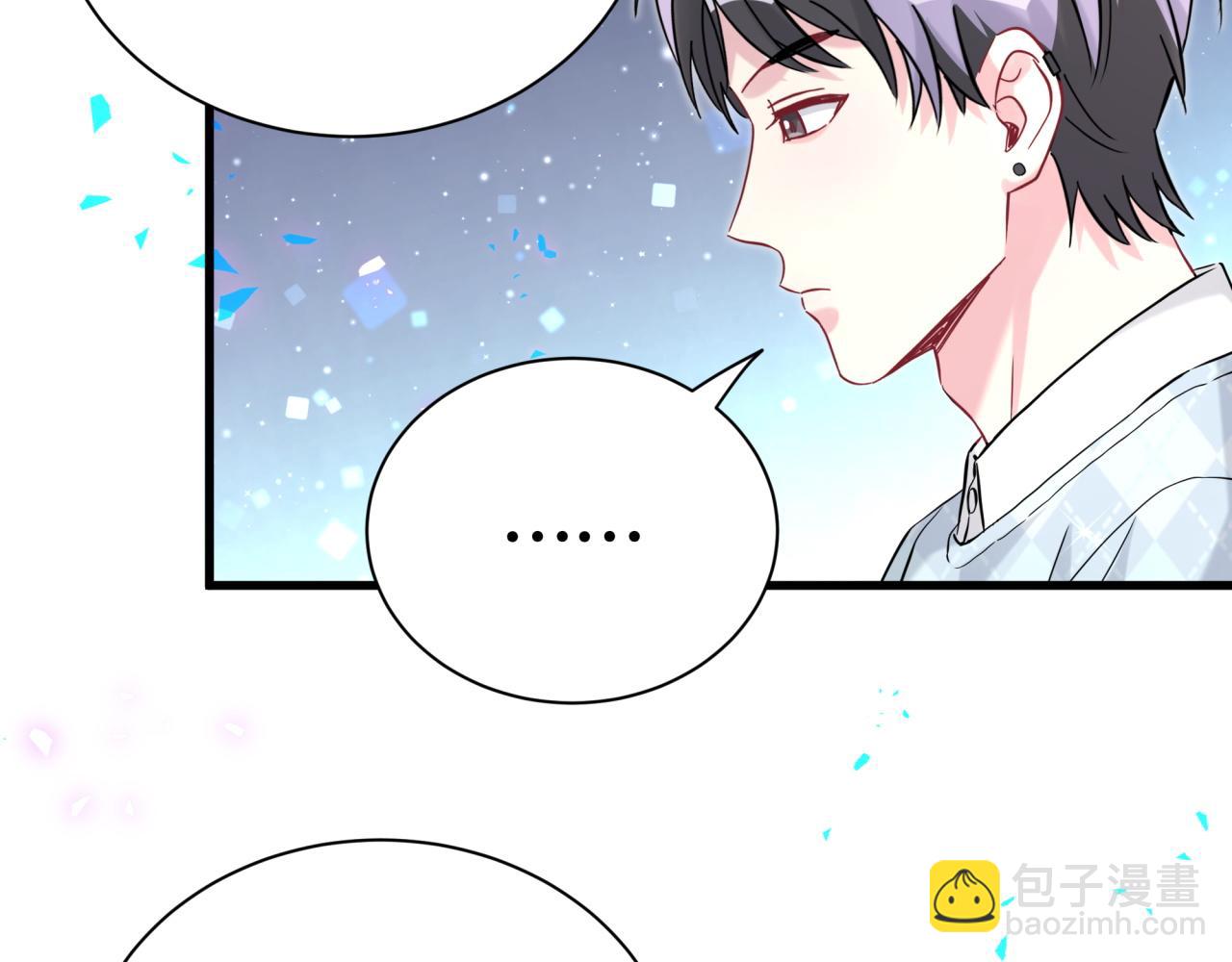 第281话 不算什么大新闻(1/3)-第333话