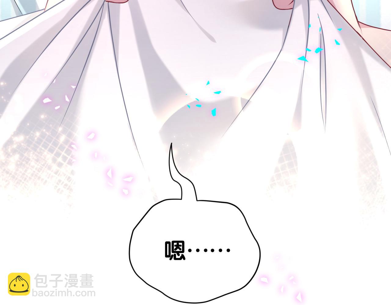 第281话 不算什么大新闻(1/3)-第333话