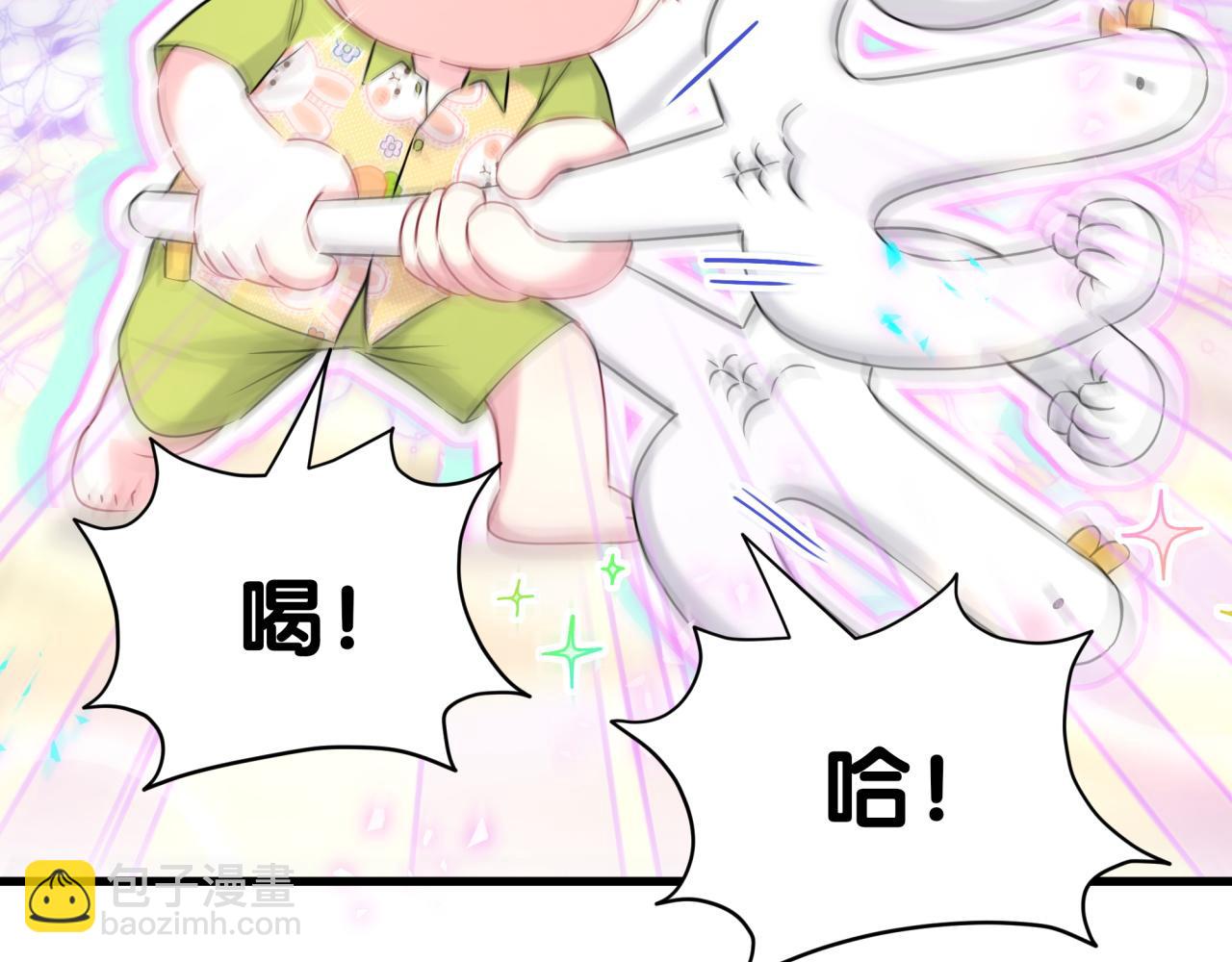 第281话 不算什么大新闻(1/3)-第333话