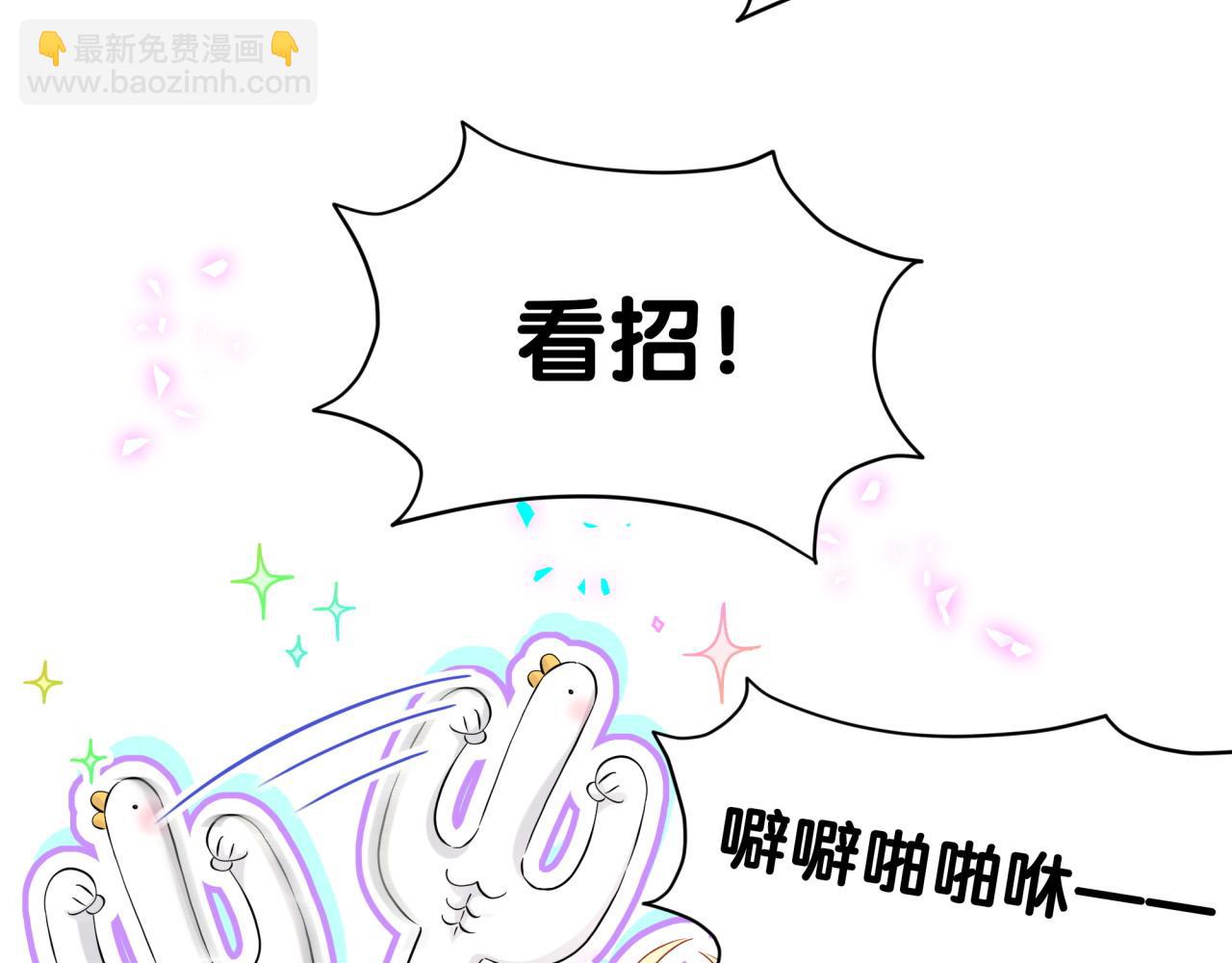 第281话 不算什么大新闻(1/3)-第333话