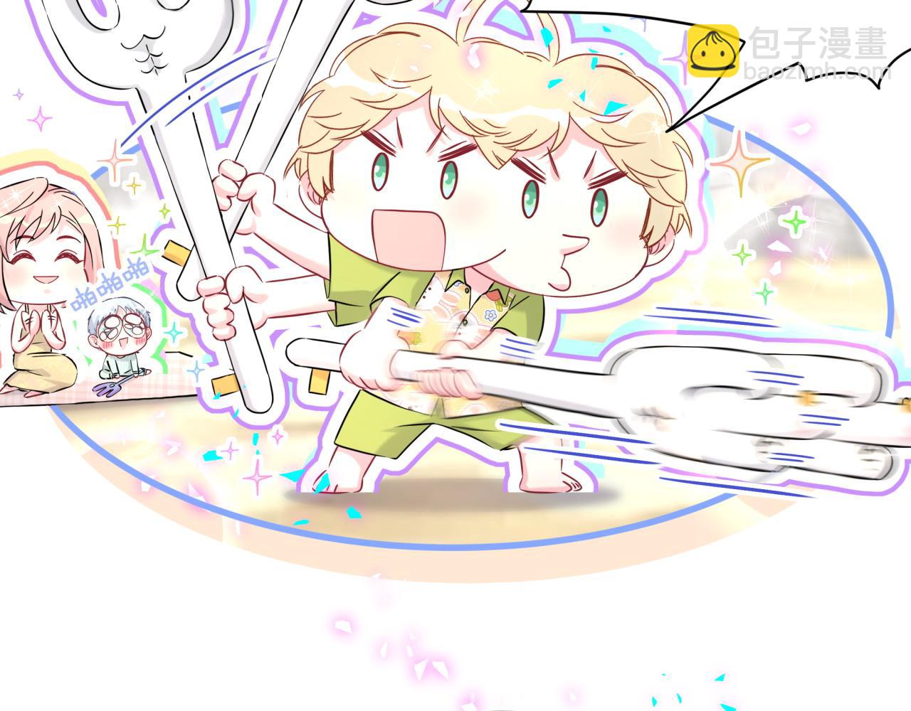 第281话 不算什么大新闻(1/3)-第333话