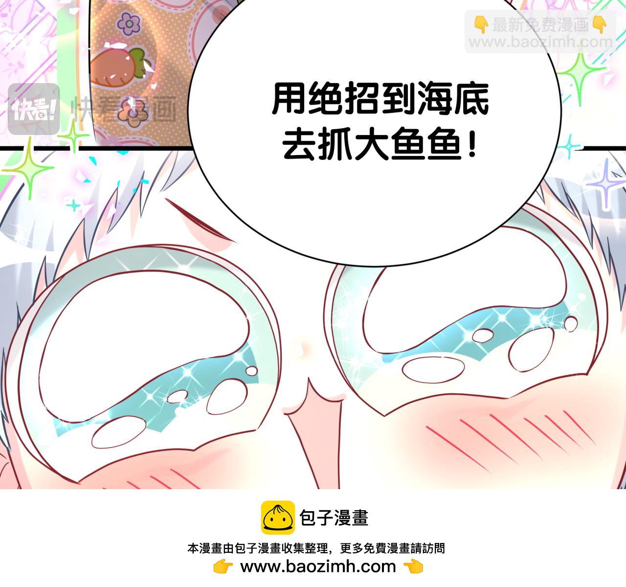第281话 不算什么大新闻(1/3)-第333话