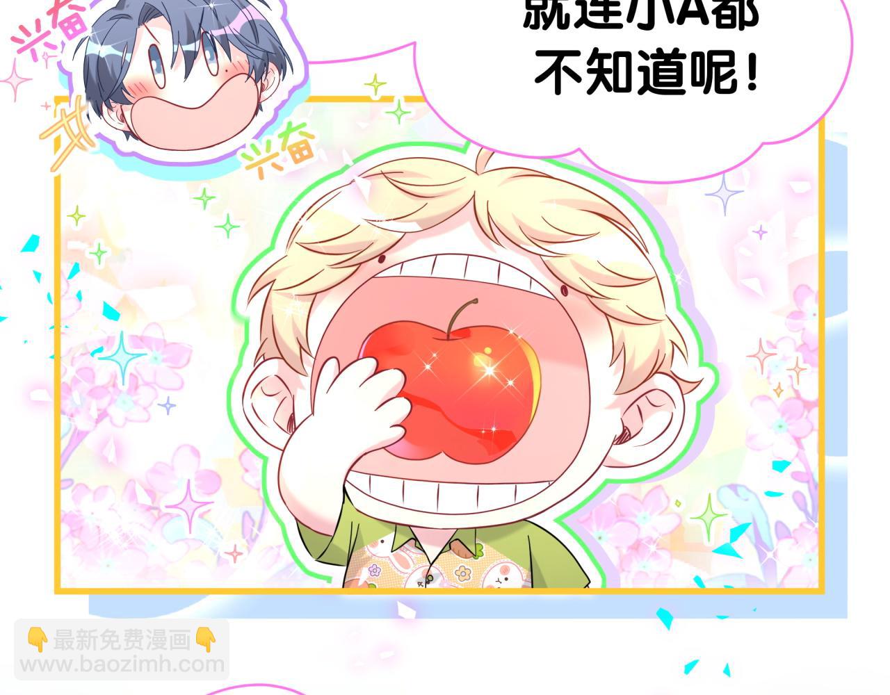 第283话 你该工作了(1/3)-第335话