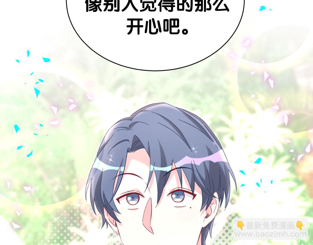 第283话 你该工作了(1/3)-第335话