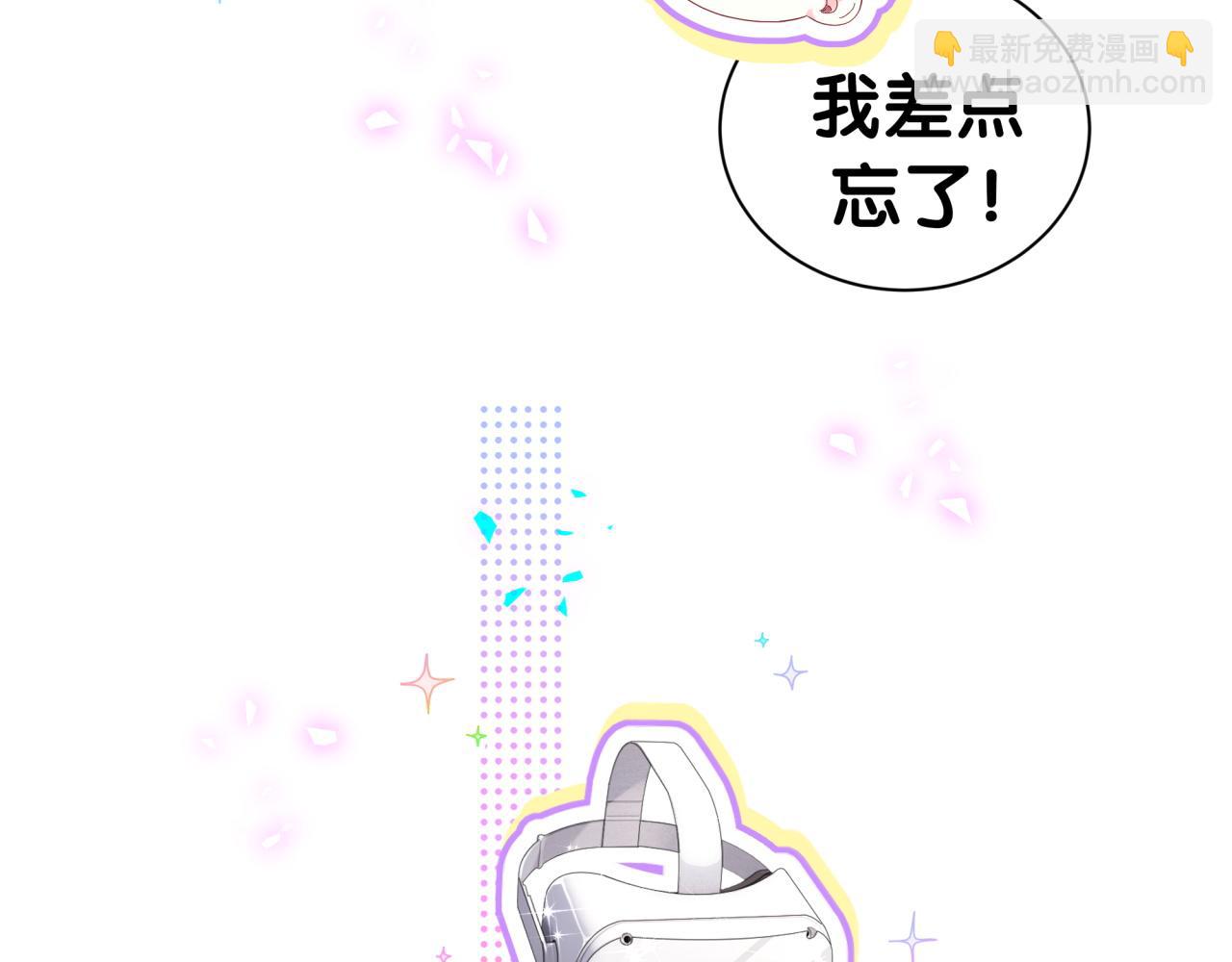 第283话 你该工作了(1/3)-第335话