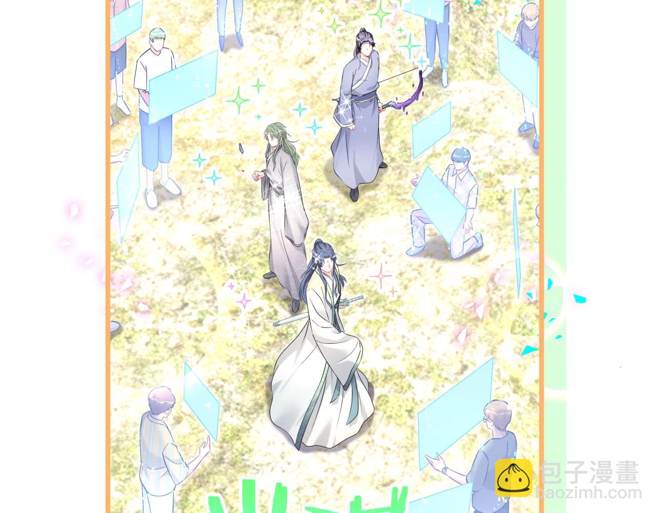 第283话 你该工作了(1/3)-第335话