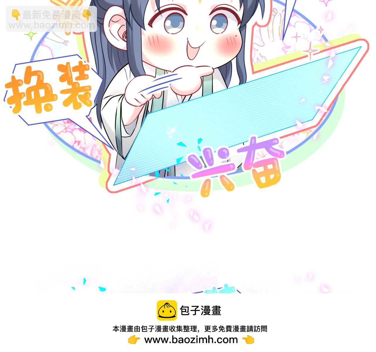 第283话 你该工作了(1/3)-第335话
