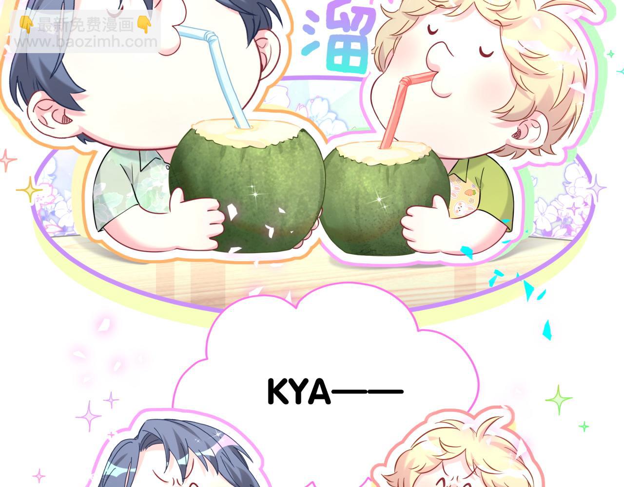 第283话 你该工作了(1/3)-第335话