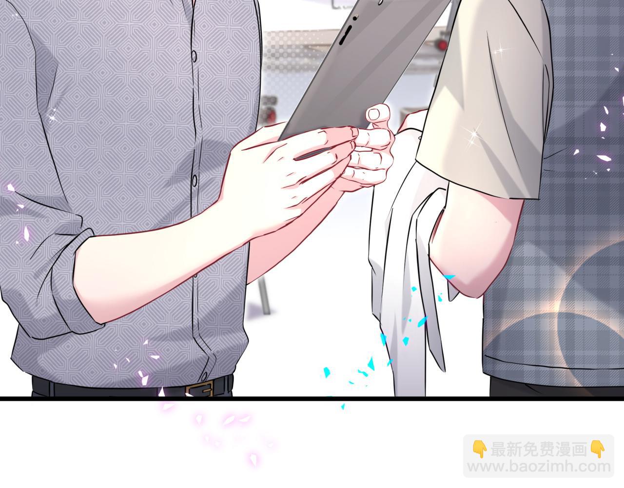 第284话 你该低调一点！(1/2)-第337话