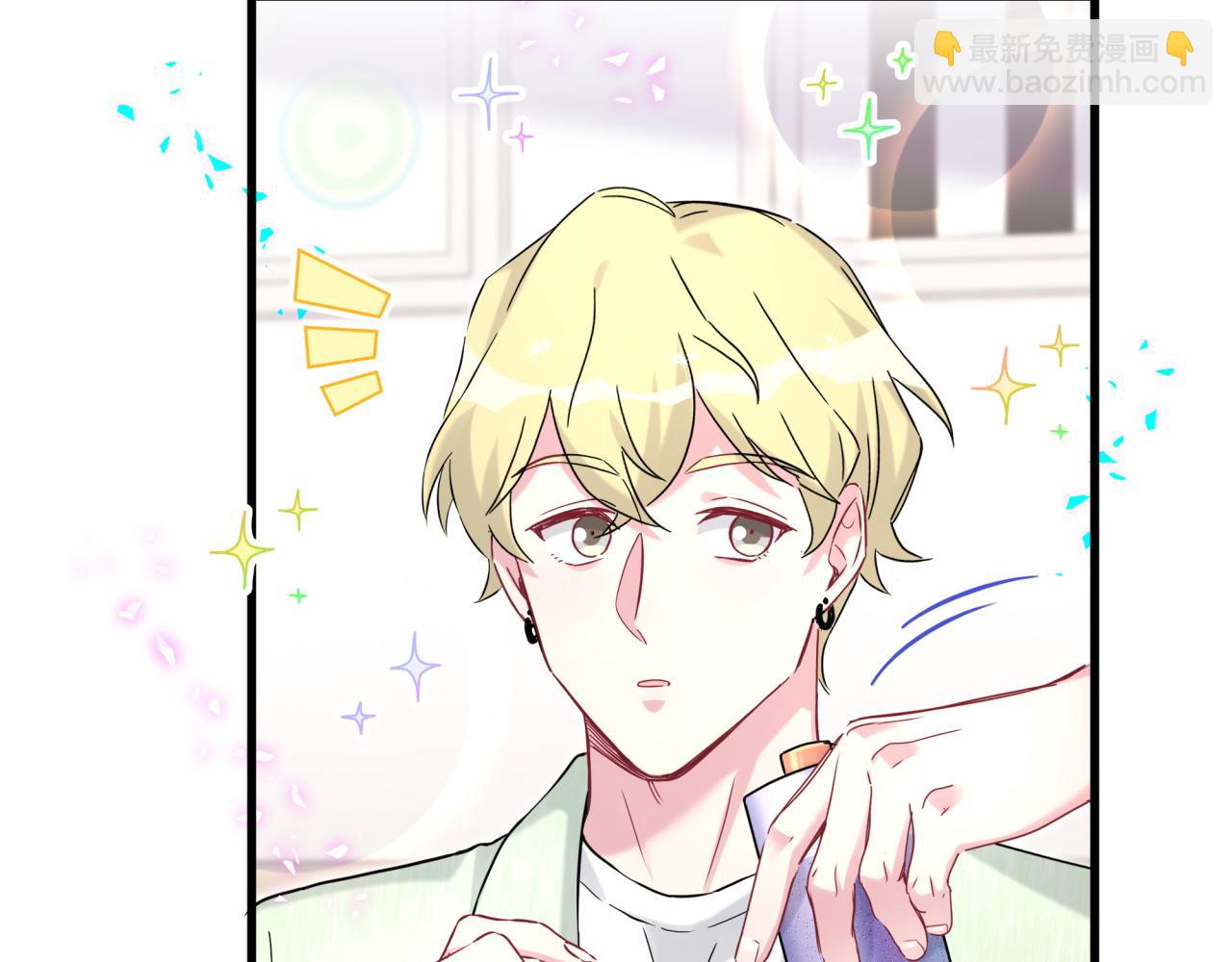 第284话 你该低调一点！(1/2)-第337话