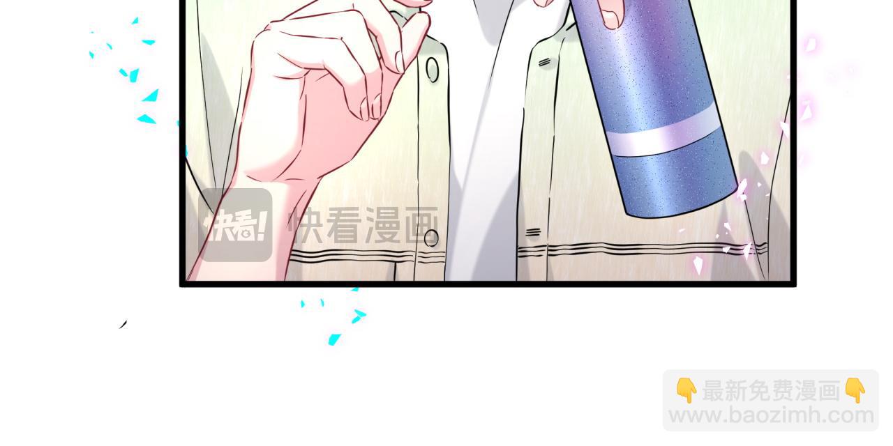 第284话 你该低调一点！(1/2)-第337话