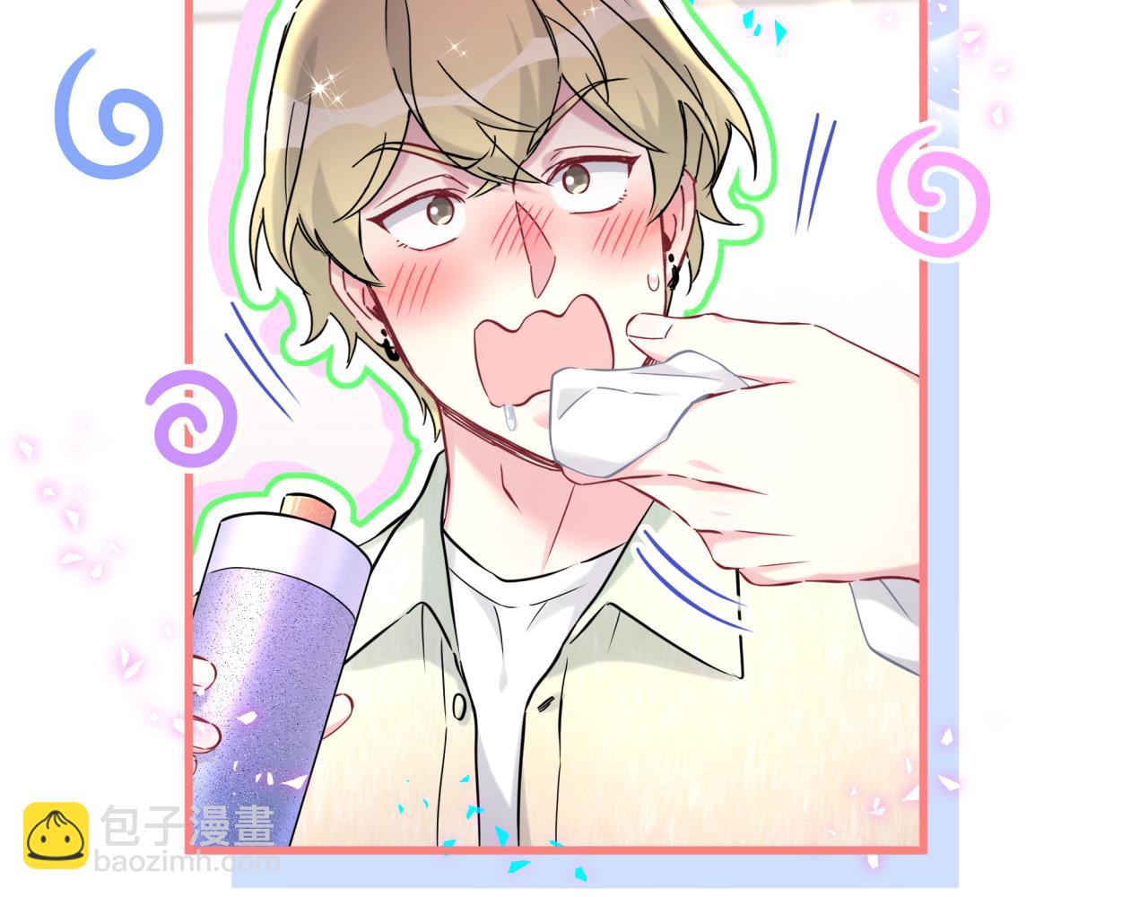 第284话 你该低调一点！(1/2)-第337话