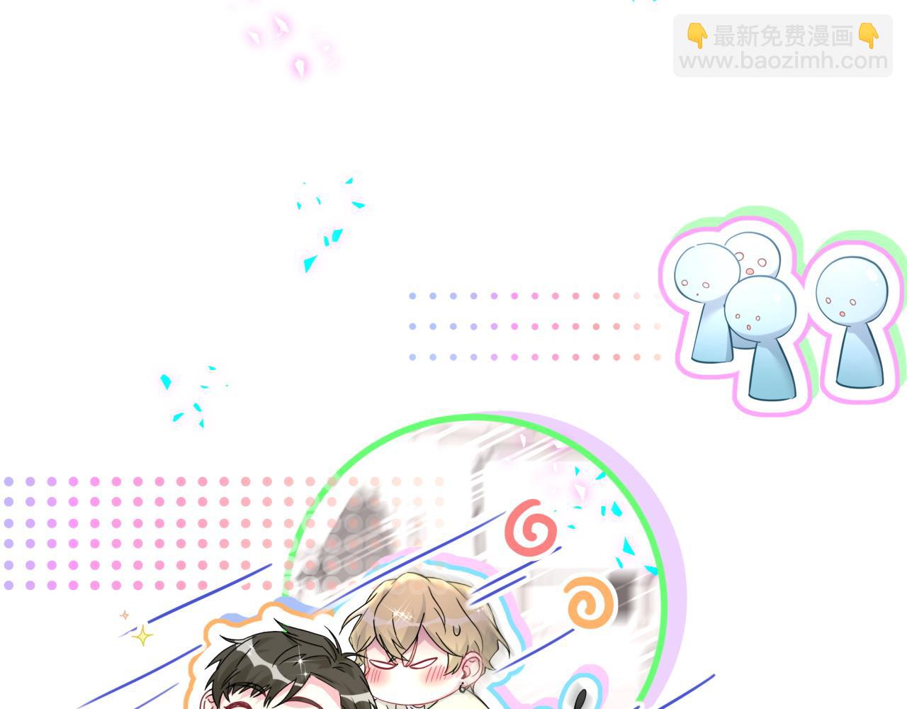 第284话 你该低调一点！(1/2)-第337话
