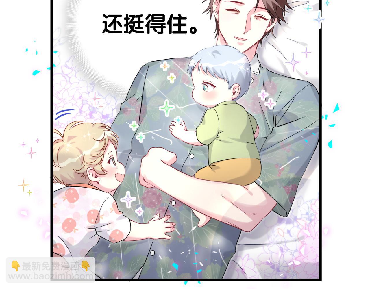 第286话 你可别越界(1/3)-第339话