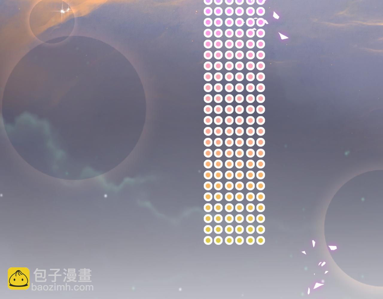 第286话 你可别越界(1/3)-第339话