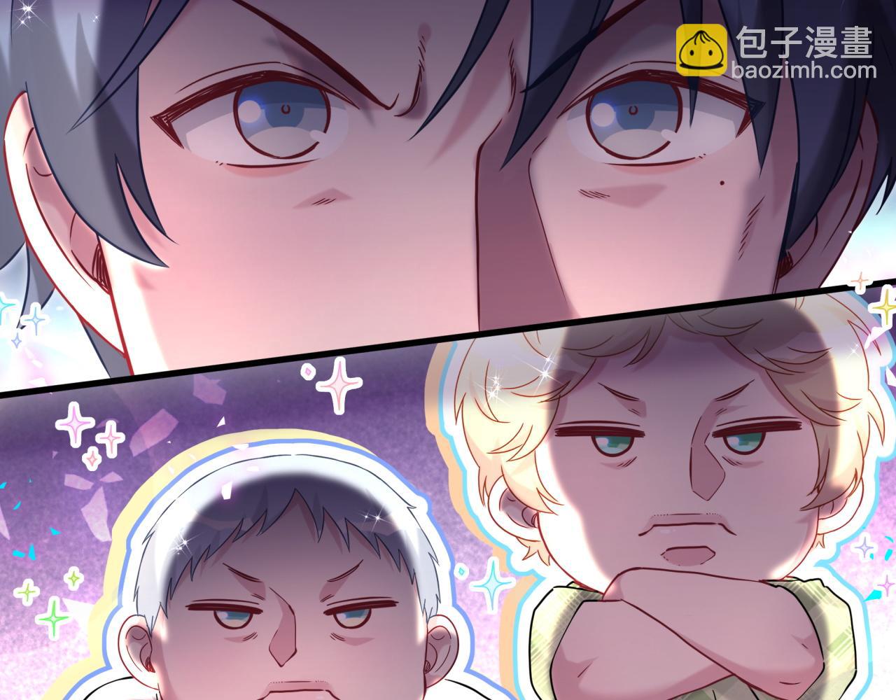 第286话 你可别越界(1/3)-第339话