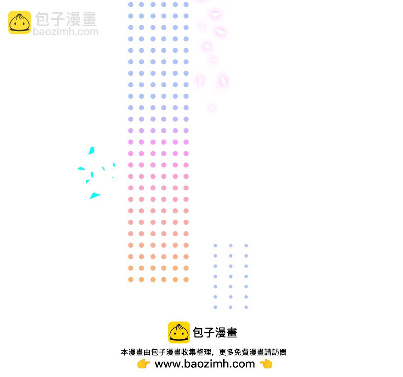 第286话 你可别越界(1/3)-第339话