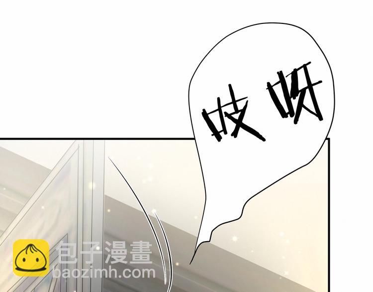 第32话 粗大事了！(1/3)-第35话